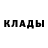 Alpha-PVP крисы CK Nazar Draganchuk