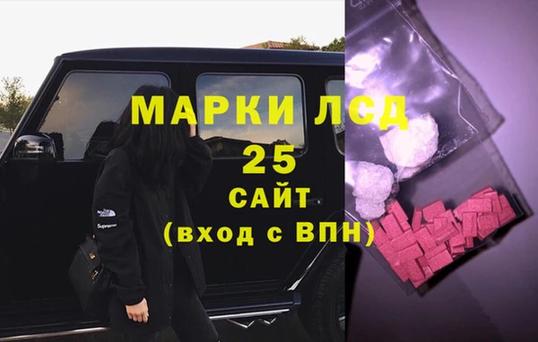 амф Лиски