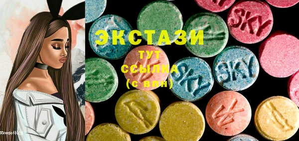 наркотики Дмитров