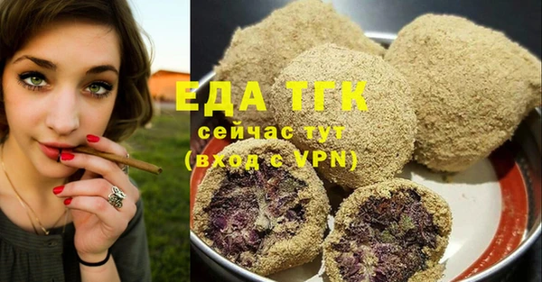 а пвп мука Дмитриев