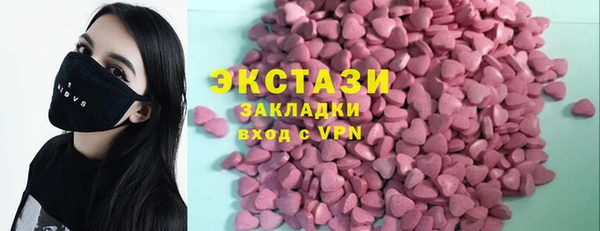 а пвп мука Дмитриев