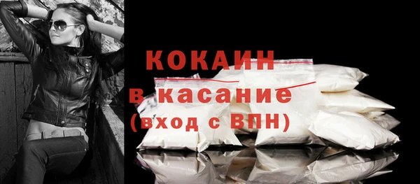 а пвп мука Дмитриев