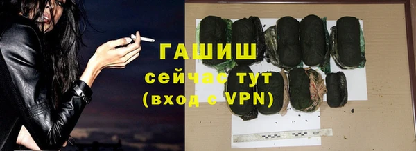 не бодяженный Дмитровск