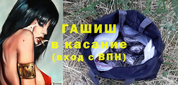 наркотики Дмитров