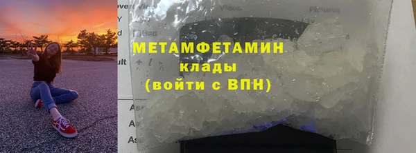 наркотики Дмитров