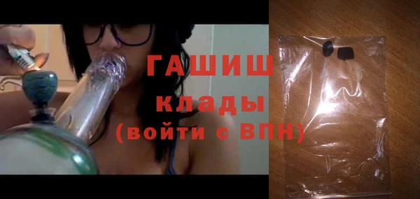 не бодяженный Дмитровск