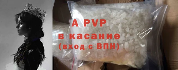 а пвп мука Дмитриев