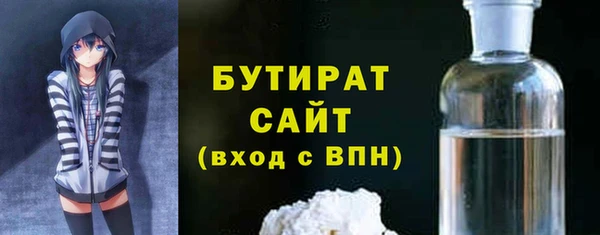 а пвп мука Дмитриев
