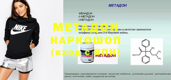 а пвп мука Дмитриев