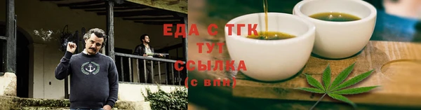 не бодяженный Дмитровск