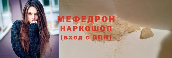 кокаин колумбия Тайга