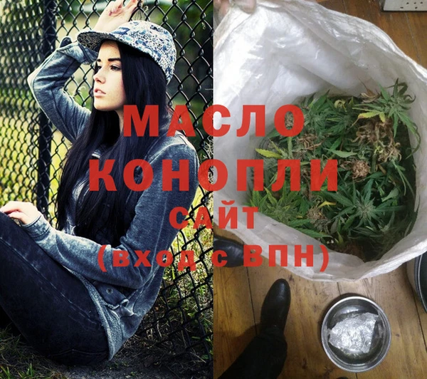 амф Лиски