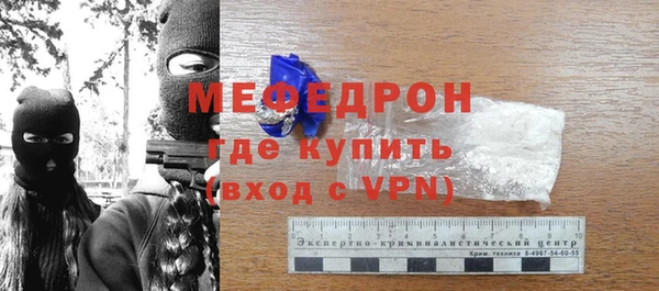 наркотики Дмитров