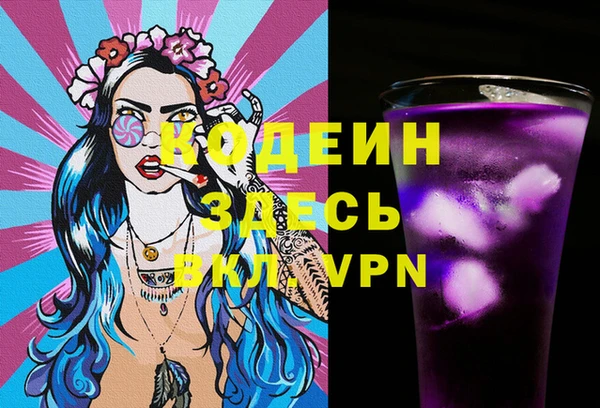 не бодяженный Дмитровск