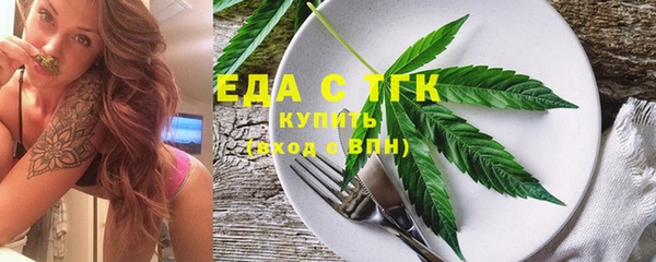 наркотики Дмитров