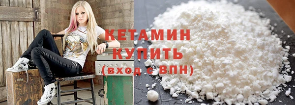 соль курить ск Лихославль