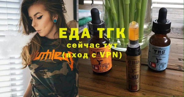 наркотики Дмитров