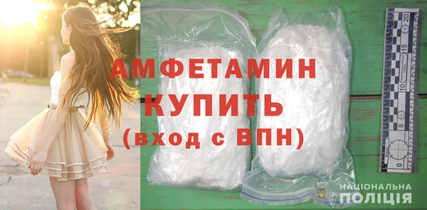 а пвп мука Дмитриев