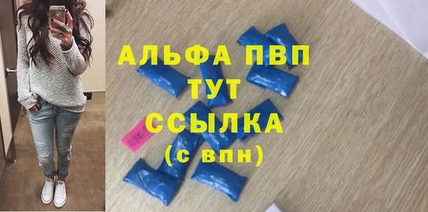 а пвп мука Дмитриев