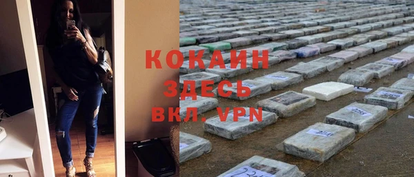 наркотики Дмитров