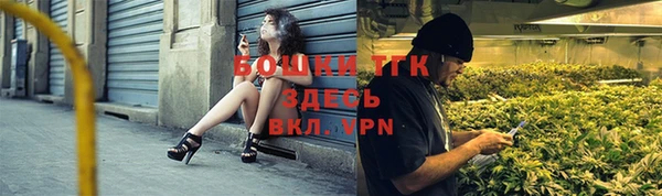 не бодяженный Дмитровск