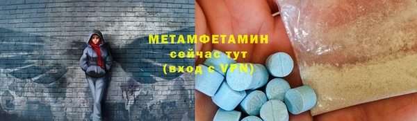 не бодяженный Дмитровск