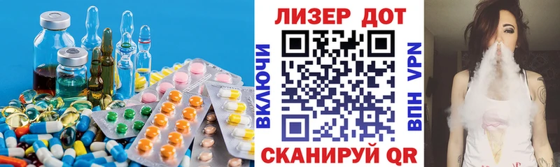 LSD-25 экстази кислота Новая Ладога
