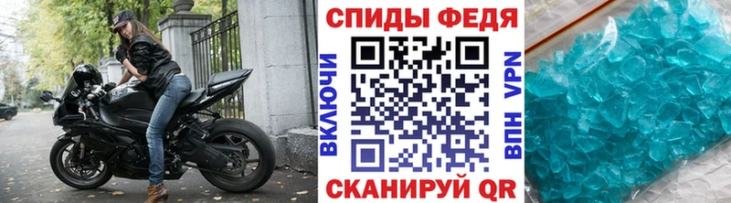 Метамфетамин кристалл  площадка телеграм  Новая Ладога  закладка 
