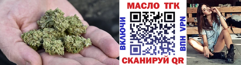 Дистиллят ТГК THC oil  кракен как зайти  Новая Ладога 